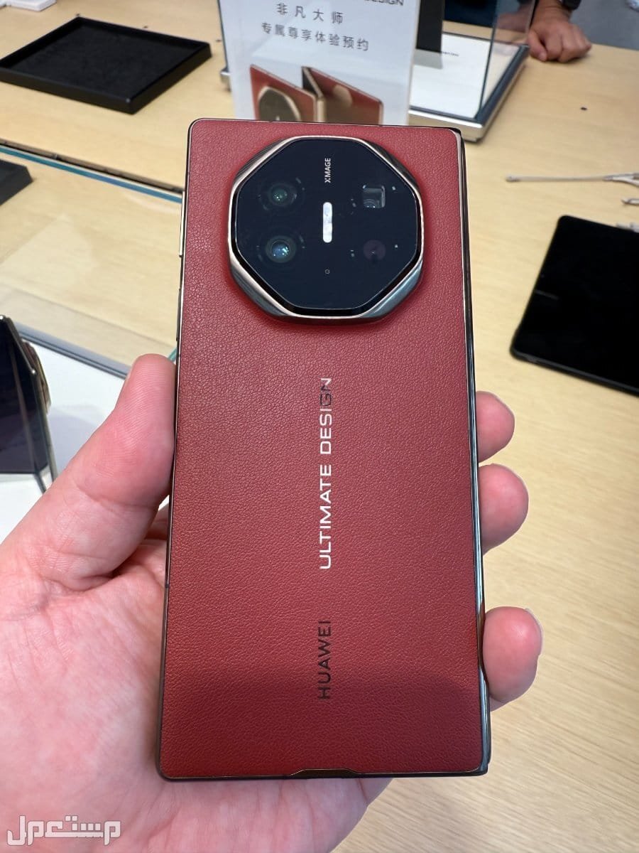 هواتف Huawei القابلة للطي 🔥 مراجعة شاملة: هل هي الأفضل في السوق؟ 12 جوال هواوي ميت XT ثلاثي الطي