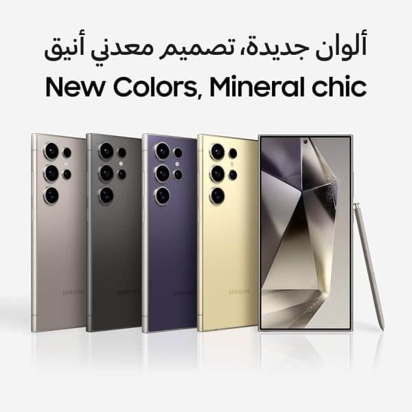 Samsung Galaxy S24 🔥 تجربتي للهاتف بعد 30 يوم + هل هو أفضل فلاجشيب؟ 3 سعر و مواصفات Samsung Galaxy S24