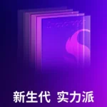 كوالكوم تؤكد إطلاقها في 2 أبريل، ومن المتوقع إطلاق Snapdragon 8s Elite / 8s Gen 4 21 Snapdragon 8s Elite 8s Gen 4