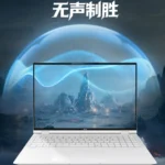 إطلاق Honor MagicBook Pro 16 في 30 أبريل مع معالج رسوميات RTX 5070 وشاشة 3K 10 Honor MagicBook Pro 16