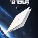 إطلاق Honor MagicBook Pro 16 في 30 أبريل مع معالج رسوميات RTX 5070 وشاشة 3K 9 Honor MagicBook Pro 16 2