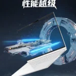 إطلاق Honor MagicBook Pro 16 في 30 أبريل مع معالج رسوميات RTX 5070 وشاشة 3K 8 Honor MagicBook Pro 16 3