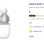 تم إطلاق Realme Buds T200 في الصين مع 32db ANC وصوت عالي الدقة وتصنيف IP55 22 Realme Buds T200