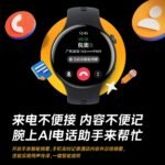 سيتم إطلاق iQOO Watch 5 مع BlueOS 2.5 ومساعد الذكاء الاصطناعي في وقت لاحق من هذا الشهر 10 إطلاق iQOO Watch 5 1