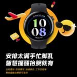 سيتم إطلاق iQOO Watch 5 مع BlueOS 2.5 ومساعد الذكاء الاصطناعي في وقت لاحق من هذا الشهر 11 إطلاق iQOO Watch 5