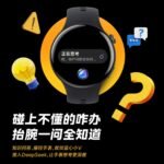 سيتم إطلاق iQOO Watch 5 مع BlueOS 2.5 ومساعد الذكاء الاصطناعي في وقت لاحق من هذا الشهر 9 إطلاق iQOO Watch 5 2