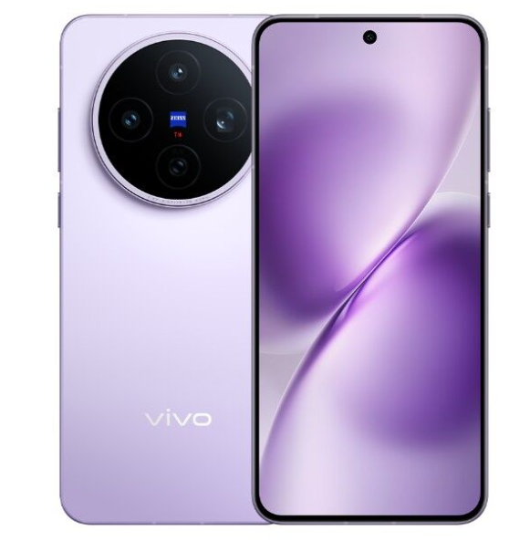 Vivo X200s مقابل iPhone 16 Pro: هل يتفوق Vivo على iPhone؟ 7 Vivo X200s مقابل iPhone 16 Pro