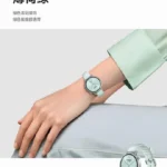 إطلاق ساعة Xiaomi Watch S4 مقاس 41 مم بشاشة AMOLED وميزات صحية وبطارية تدوم 8 أيام 22 Xiaomi Watch S4