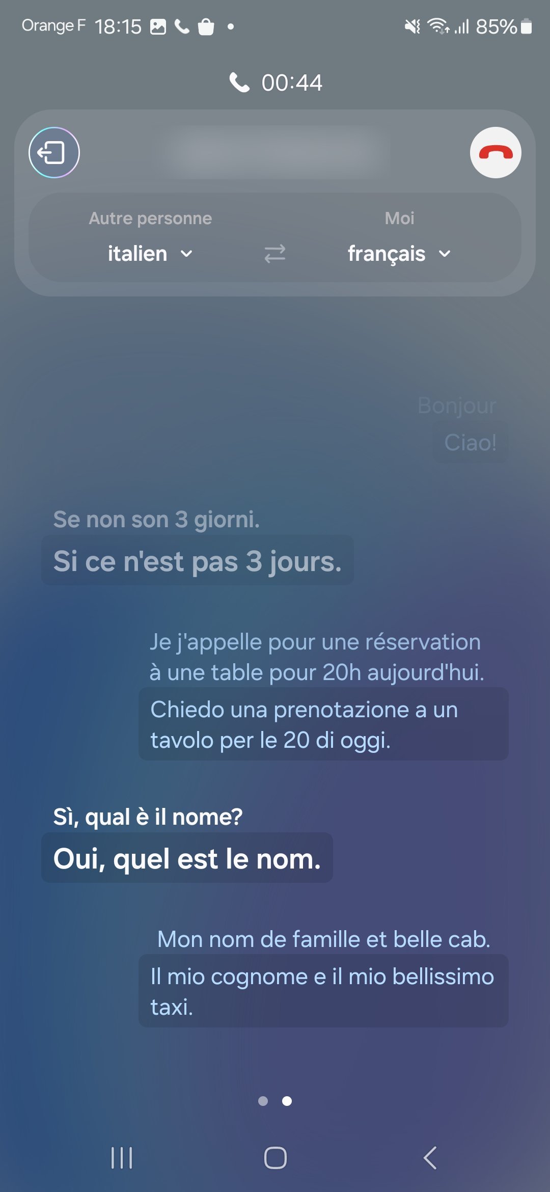 سعر هاتف سامسونج s24 ultra: مواصفات Samsung S24 ultra 52 appel trad samsung