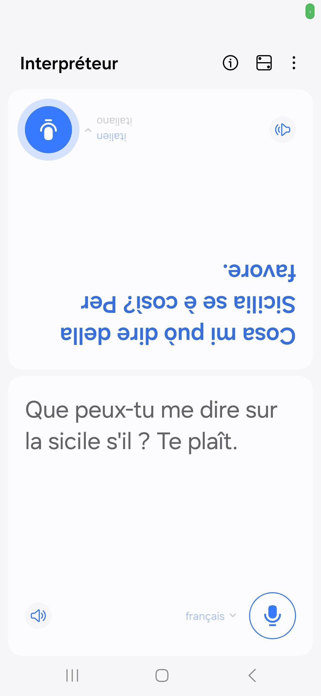 سعر هاتف سامسونج s24 ultra: مواصفات Samsung S24 ultra 50 screenshot 20240123 153238 interpreter