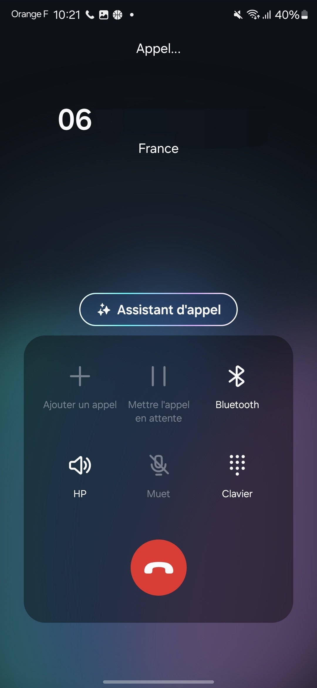 سعر هاتف سامسونج s24 ultra: مواصفات Samsung S24 ultra 45 screenshot 20240126 102135 call