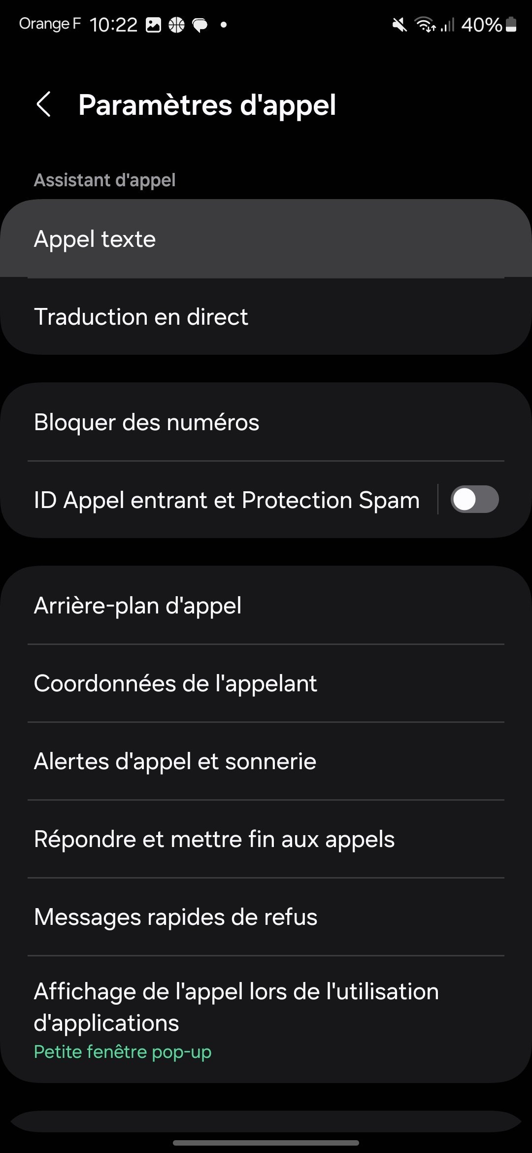سعر هاتف سامسونج s24 ultra: مواصفات Samsung S24 ultra 44 الذكاء الاصطناعي في جالاكسي