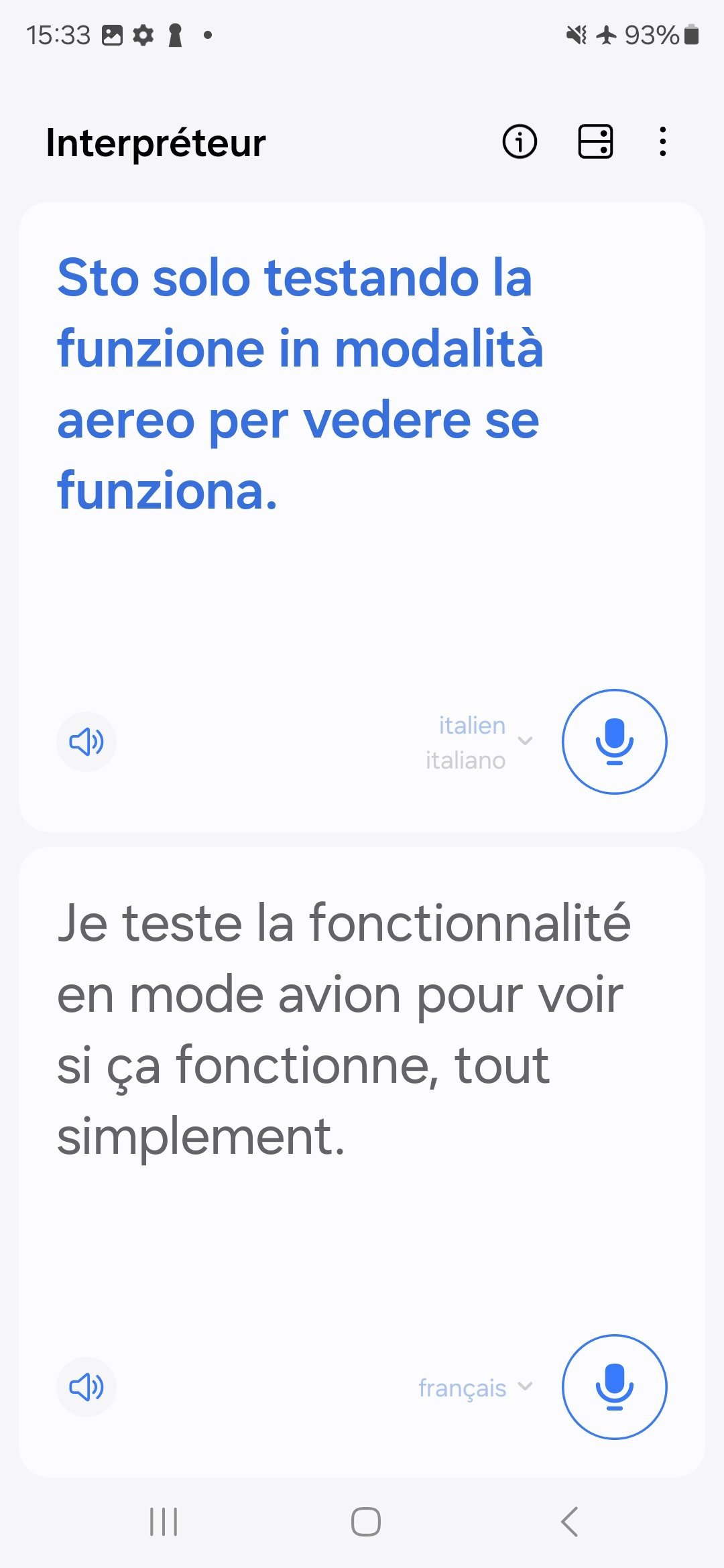 سعر هاتف سامسونج s24 ultra: مواصفات Samsung S24 ultra 49 ترجمة محادثاتك الصوتية