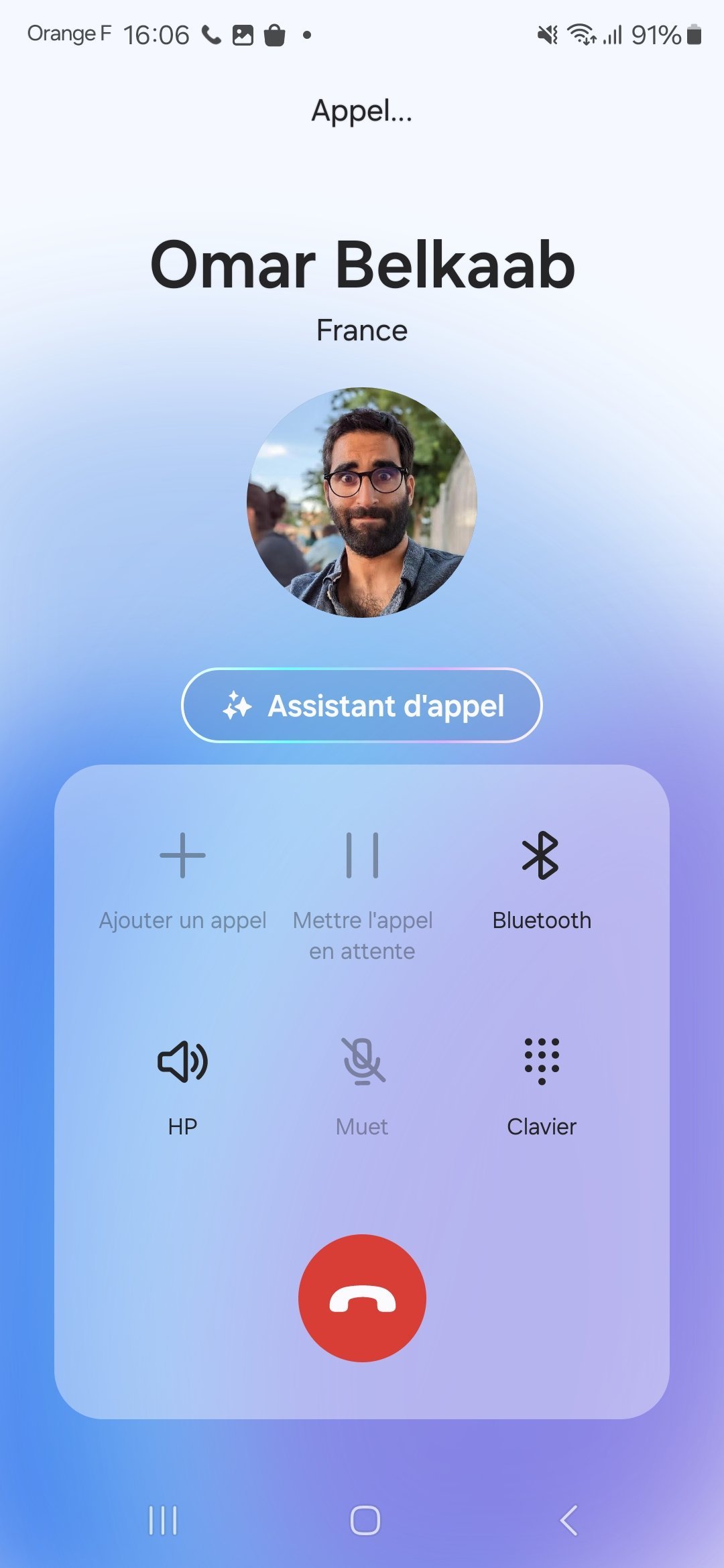 سعر هاتف سامسونج s24 ultra: مواصفات Samsung S24 ultra 51 ترجمة مكالماتك