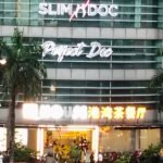 ريدمي 14c : السعر و المواصفات 44 xc IMG20250810190915