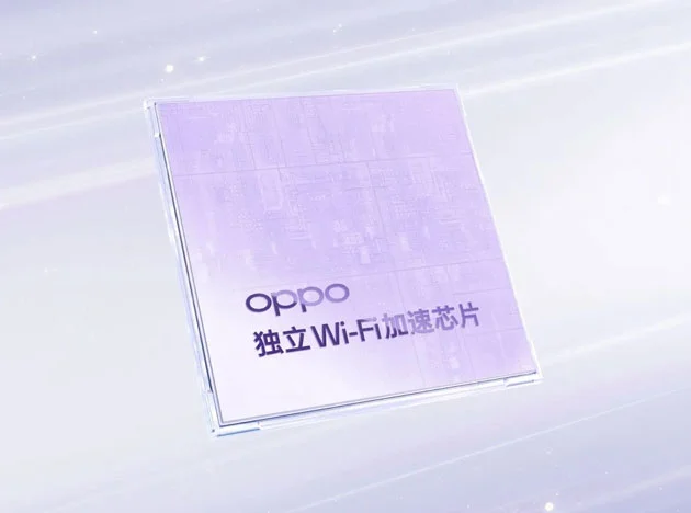 مراجعة Oppo Reno15 – المميزات والعيوب وهل يستحق الشراء؟ 19 OPPO Reno 15s independent Wi Fi accelerator chip