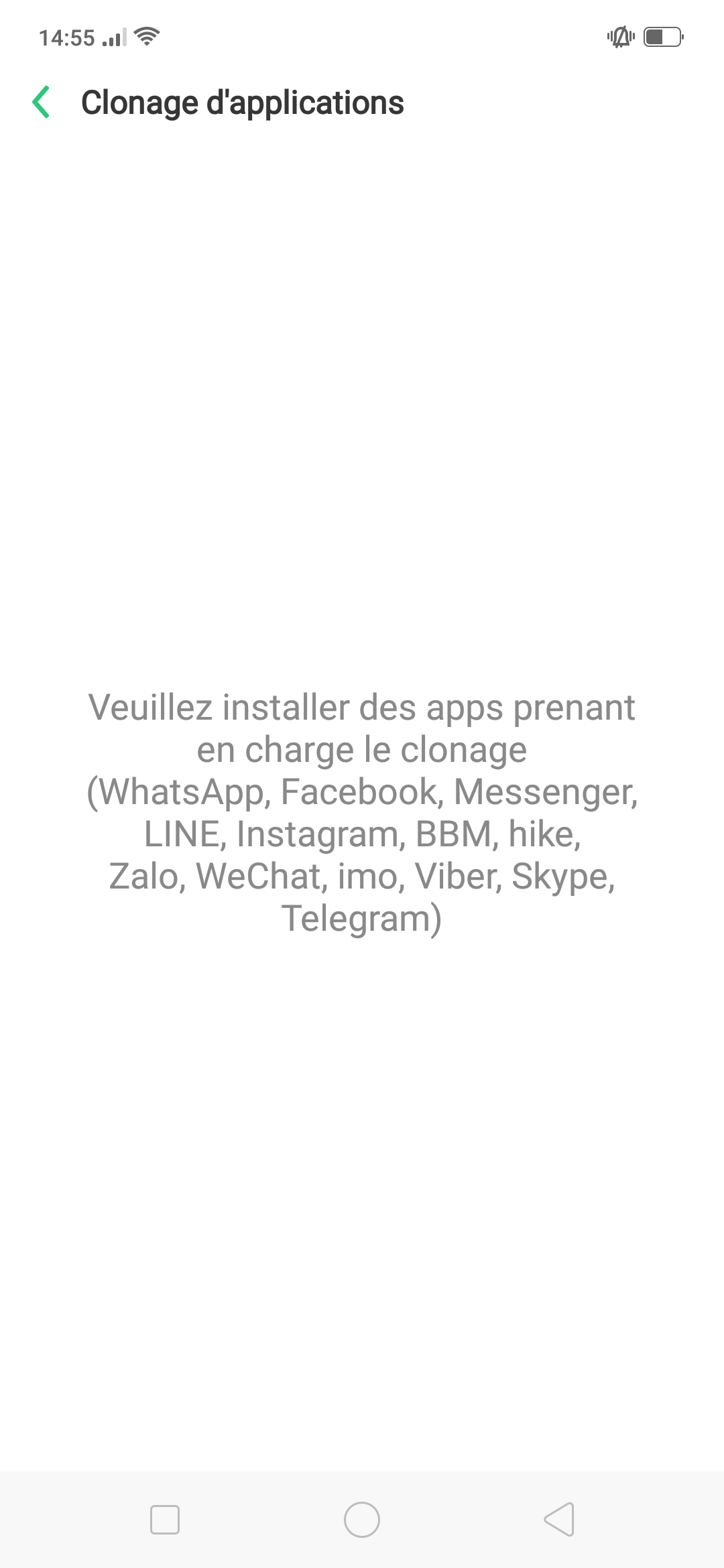 مراجعة Oppo Find X: التصميم المذهل “جمال هيلين” والمميزات والعيوب وهل لا يزال يستحق الشراء؟ 20 oppo find x color os ui cloner apps 1