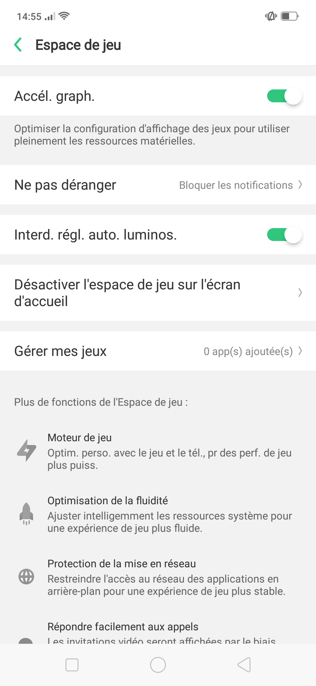 مراجعة Oppo Find X: التصميم المذهل “جمال هيلين” والمميزات والعيوب وهل لا يزال يستحق الشراء؟ 19 oppo find x color os ui test espace jeu 1