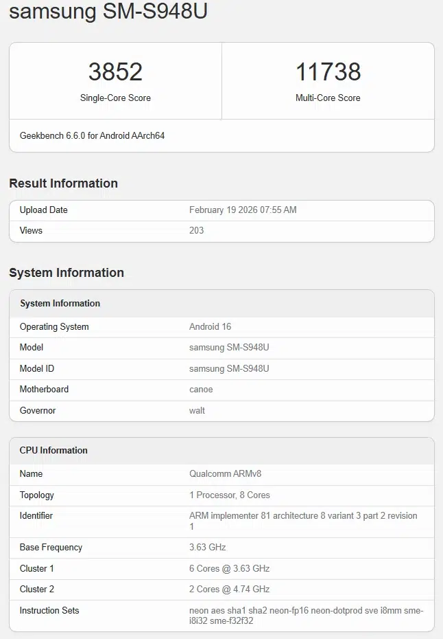 يتفوق هاتف Galaxy S26 Ultra على هاتف iPhone 17 Pro Max بنسبة تقارب 20% في اختبار Geekbench. 9 Screenshot 2026 02 22 143948